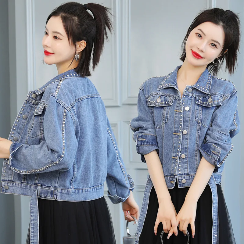 Spring and Autumn New Cowboy Jacket Women's Nail Bead Joker Pearl Loose Skinny Short Jacket Jacket
Spring and Autumn New Cowboy Jacket Women's Nail Bead Joker Pearl Loose Skinny Short Jacket Jacket