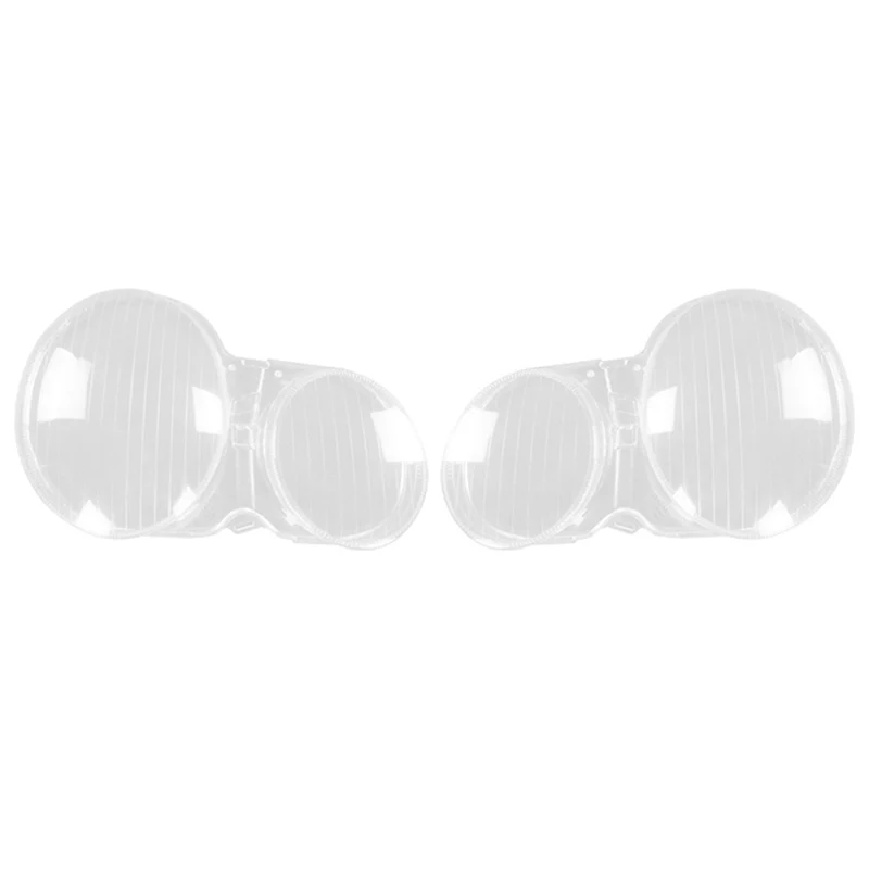 Car Headlight Shell Lamp Shade Transparent Lens Cover Headlight Cover For Benz 1995-2001 W210 E200 E240 E320 E430
Car Headlight Shell Lamp Shade Transparent Lens Cover Headlight Cover For Benz 1995-2001 W210 E200 E240 E320 E430