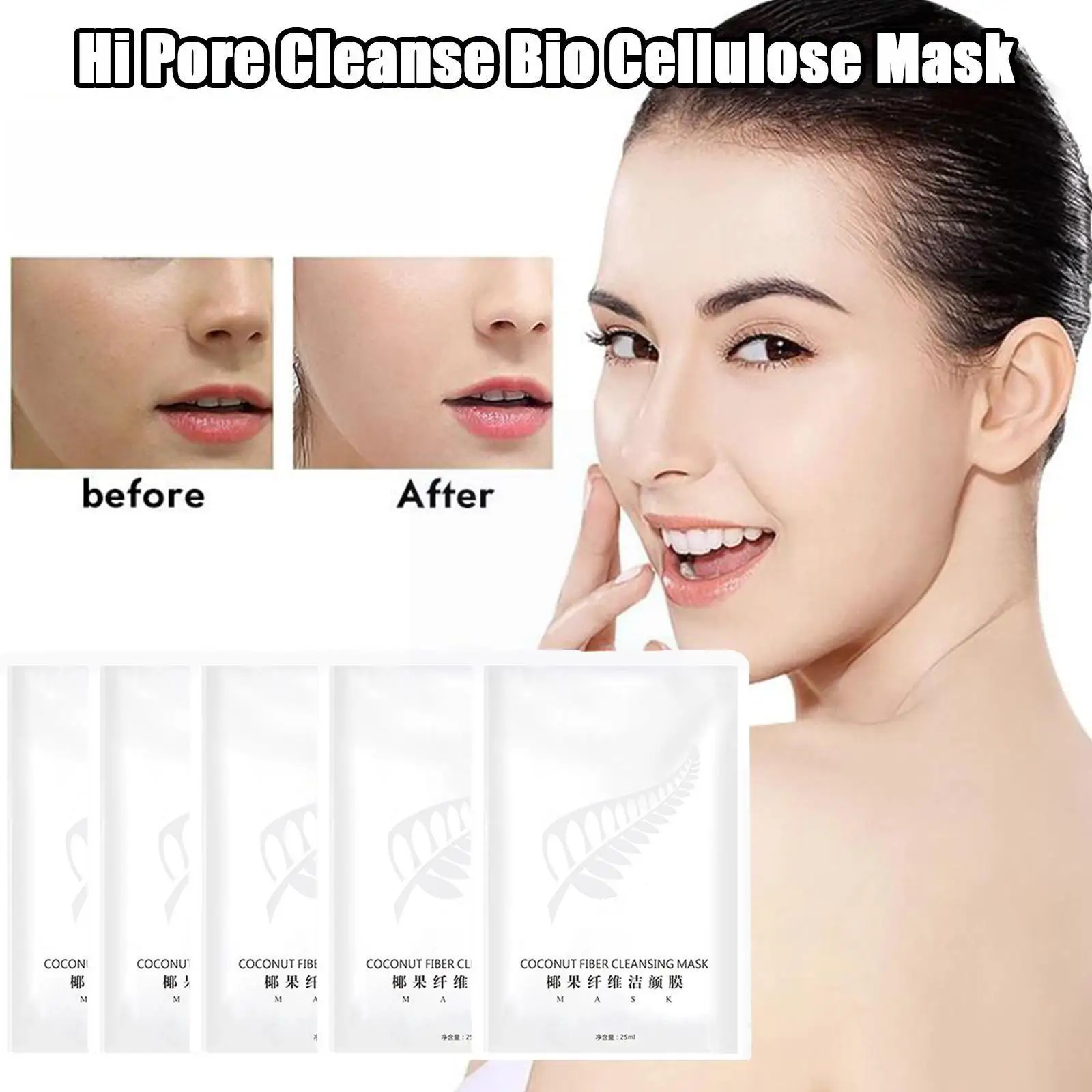 Bio Cellulose Mask Women Blackhead Removal Oil Absorbing Cleansing Lifting Firming Care Skin Facial Treatment Mask Y8Q1
Bio Cellulose Mask Women Blackhead Removal Oil Absorbing Cleansing Lifting Firming Care Skin Facial Treatment Mask Y8Q1