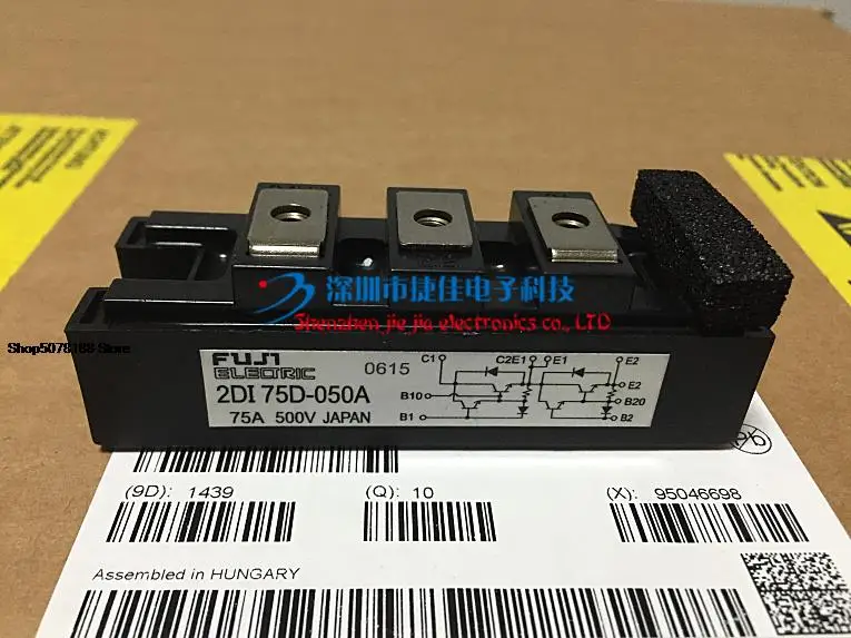2DI75MA-050 2DI30Z-120 2DI75D-050A 2DI50Z-120 2DI100D-050C 
2DI75MA-050 2DI30Z-120 2DI75D-050A 2DI50Z-120 2DI100D-050C