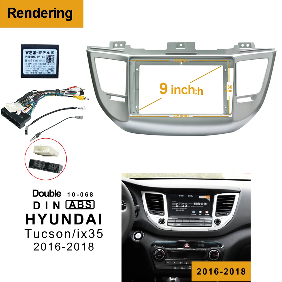 2Din 1Din Car DVD Frame Audio Fitting Adaptor Dash Trim Kits Facia Panel 9inch For HYUNDAI TUCSON IX35 2016-2018 Radio Player
2Din 1Din Car DVD Frame Audio Fitting Adaptor Dash Trim Kits Facia Panel 9inch For HYUNDAI TUCSON IX35 2016-2018 Radio Player