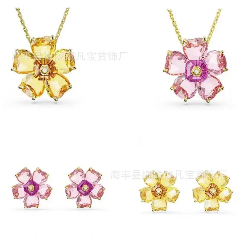 New Hot Premium Romantic Summer Crystal from Swarovskis Fresh Girls' Large Crystal Flower Collection for woman 
New Hot Premium Romantic Summer Crystal from Swarovskis Fresh Girls' Large Crystal Flower Collection for woman
