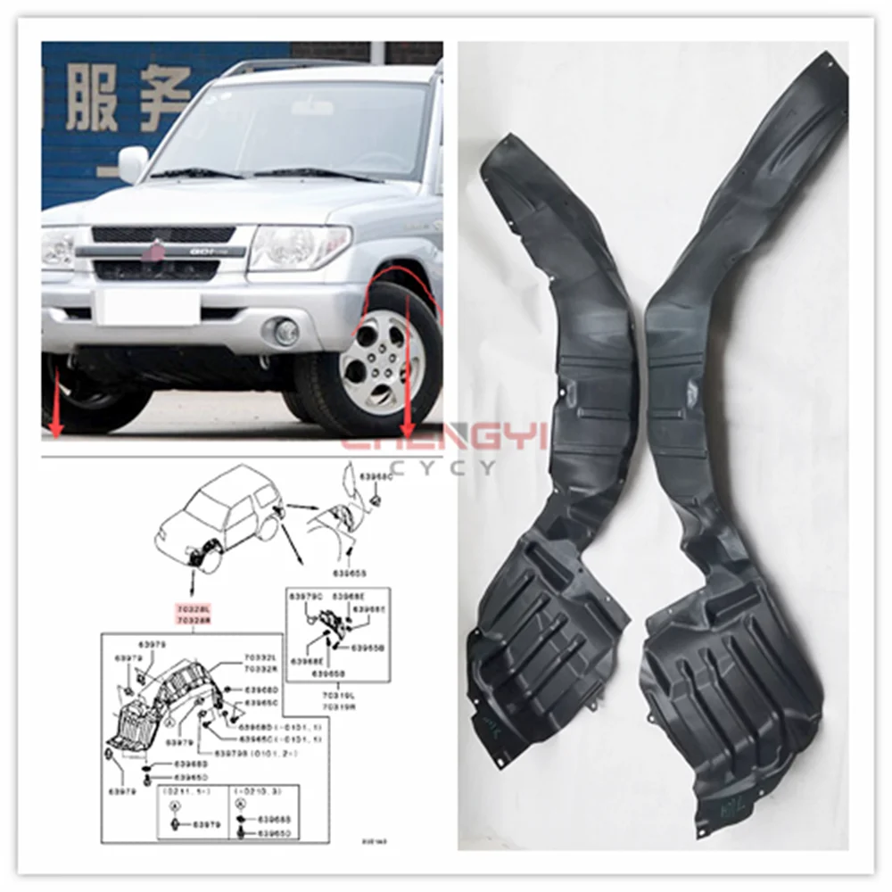 1 шт. передний брызговик (защита от грязи) для Pajero Montero IO Shogun Pinin H76W H77W MR972175 MR972176 MR972177
1 шт. передний брызговик (защита от грязи) для Pajero Montero IO Shogun Pinin H76W H77W MR972175 MR972176 MR972177