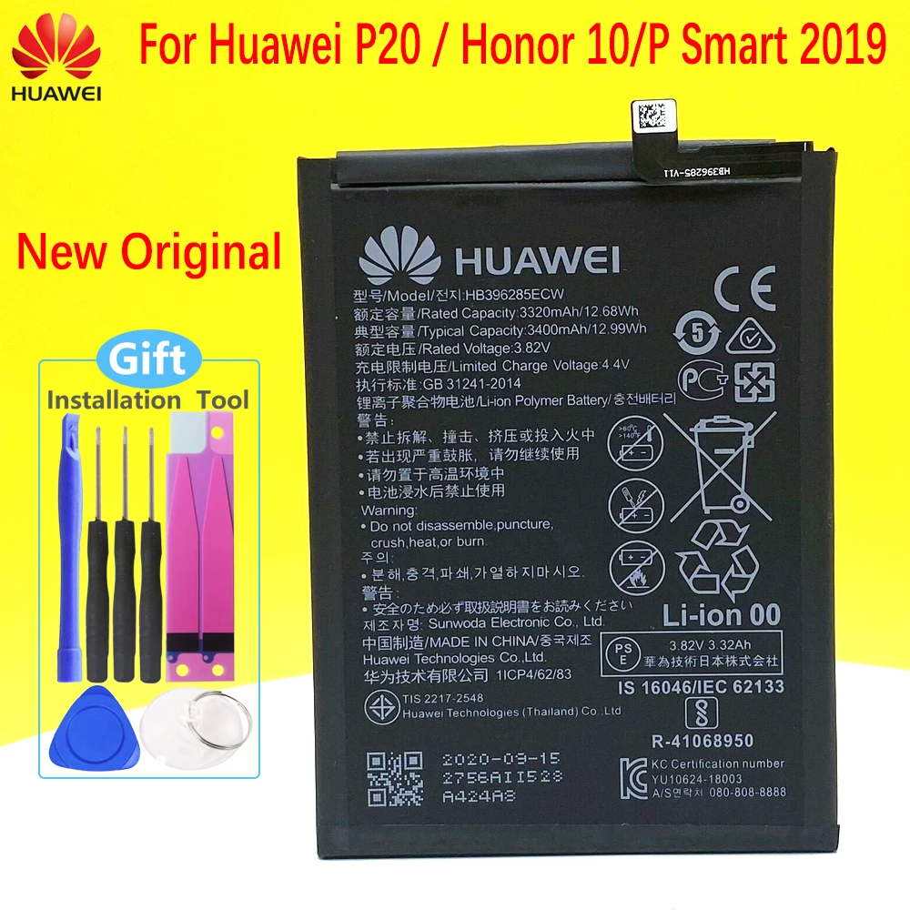 Новый оригинальный HB396285ECW Аккумулятор для Huawei P20 / Honor 10/P Smart 2019 + номер отслеживания
Новый оригинальный HB396285ECW Аккумулятор для Huawei P20 / Honor 10/P Smart 2019 + номер отслеживания