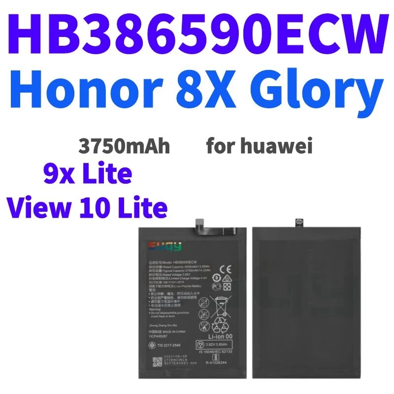 Сменный аккумулятор HB386590ECW на 3750 мА · ч для huawei Honor 8X Glory 9x Lite Bateria для huawei View 10 Lite JSN-LX1 LX2 LX3 L21
Сменный аккумулятор HB386590ECW на 3750 мА · ч для huawei Honor 8X Glory 9x Lite Bateria для huawei View 10 Lite JSN-LX1 LX2 LX3 L21