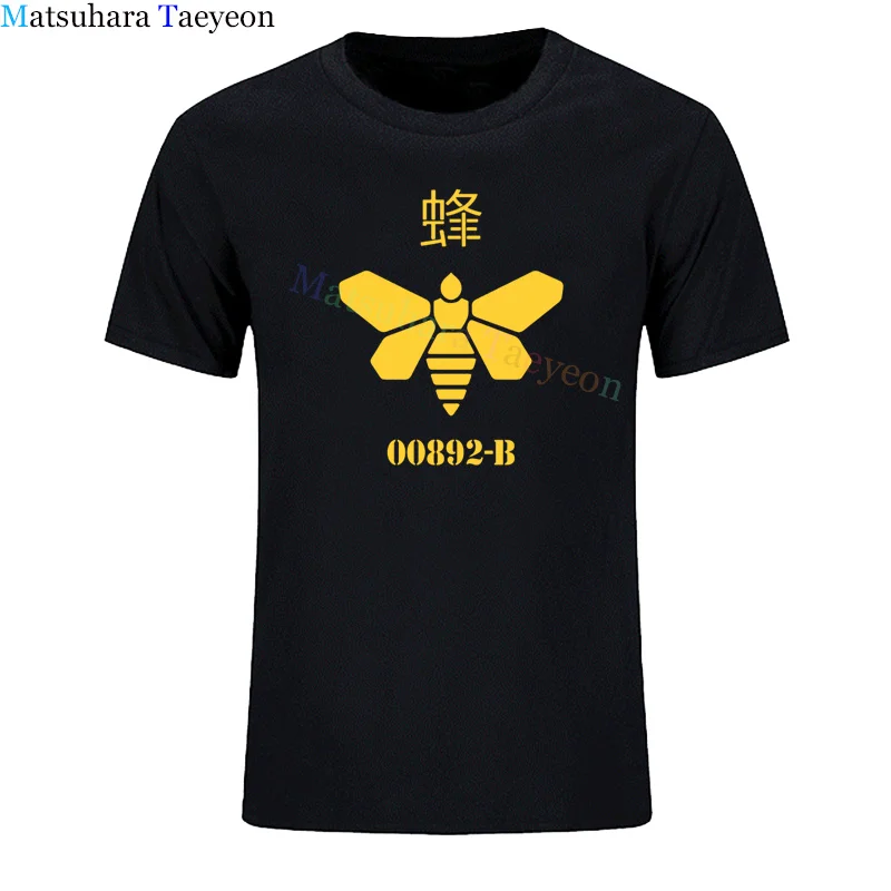 Summer New T Shirt Man Cotton Bee Breaking Golden Moth Bad Fashion Tshirt Print Harajuku Sweatshirt Clothing
Summer New T Shirt Man Cotton Bee Breaking Golden Moth Bad Fashion Tshirt Print Harajuku Sweatshirt Clothing