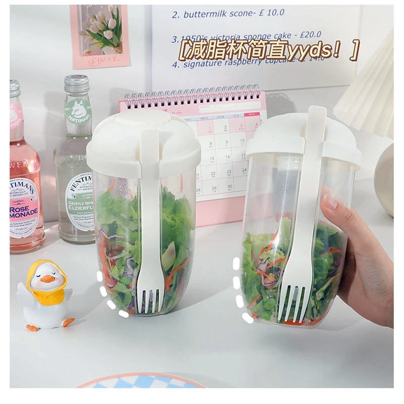 Nut Yogurt Salad Cup Portable Breakfast Oatmeal Cereal Container Set With Fork Sauce Cup Lid Bento Food Bowl Kitchen Lunch Box
Nut Yogurt Salad Cup Portable Breakfast Oatmeal Cereal Container Set With Fork Sauce Cup Lid Bento Food Bowl Kitchen Lunch Box