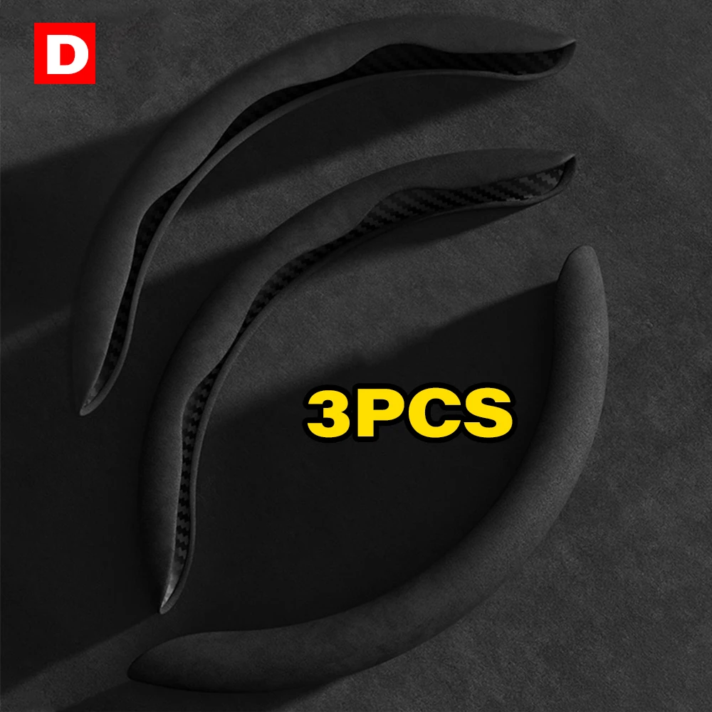 3 шт. нескользящий чехол на руль износостойкий защитный чехол на руль для Renault Arkana Master Megane 2 3 4 Clio Kadjar
3 шт. нескользящий чехол на руль износостойкий защитный чехол на руль для Renault Arkana Master Megane 2 3 4 Clio Kadjar