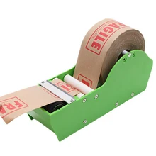 Water Activated Gummed Kraft Paper Tape Packaging Dispenser Green Kraft Paper Tape Cutter Carton Sealing Office Supplies