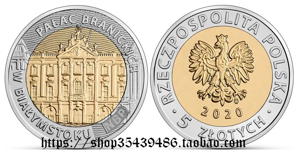 Blagneski Palace in Bialystok, Poland 2020 5 Zlotti Two-Color Bimetal Commemorative Coin100% Original
Blagneski Palace in Bialystok, Poland 2020 5 Zlotti Two-Color Bimetal Commemorative Coin100% Original