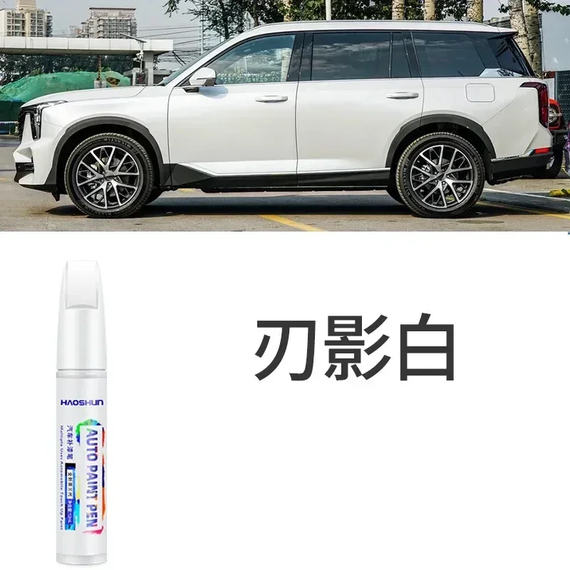Для GAC Trumpchi GS8 Paint Touch Up Pen Kit Автомобильная краска для ремонта царапин Автомобильный набор для удаления царапин Набор для ремонта краски Автоаксессуары
Для GAC Trumpchi GS8 Paint Touch Up Pen Kit Автомобильная краска для ремонта царапин Автомобильный набор для удаления царапин Набор для ремонта краски Автоаксессуары