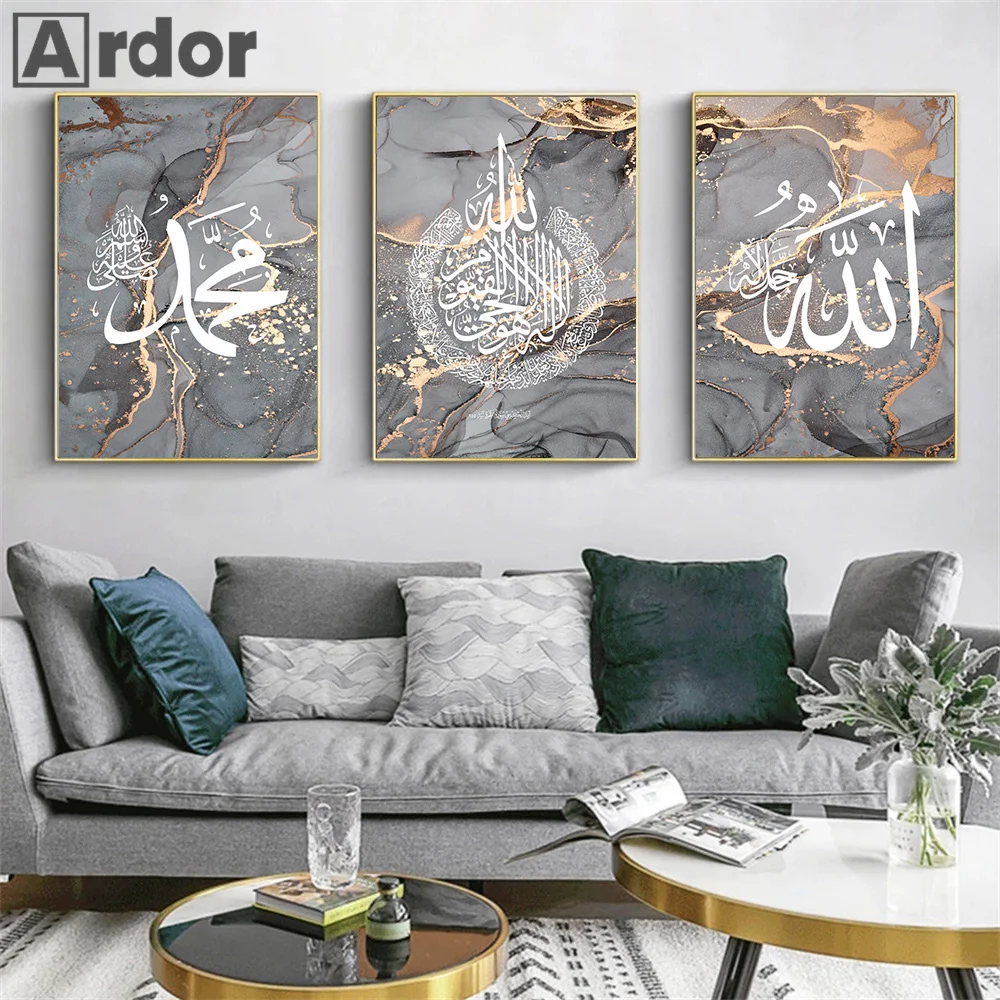 Islamic Calligraphy Al Kursi Medium Black And White Muslim Poster Wall Art Print Canvas Painting Living Room Interior Home Decor
Islamic Calligraphy Al Kursi Medium Black And White Muslim Poster Wall Art Print Canvas Painting Living Room Interior Home Decor