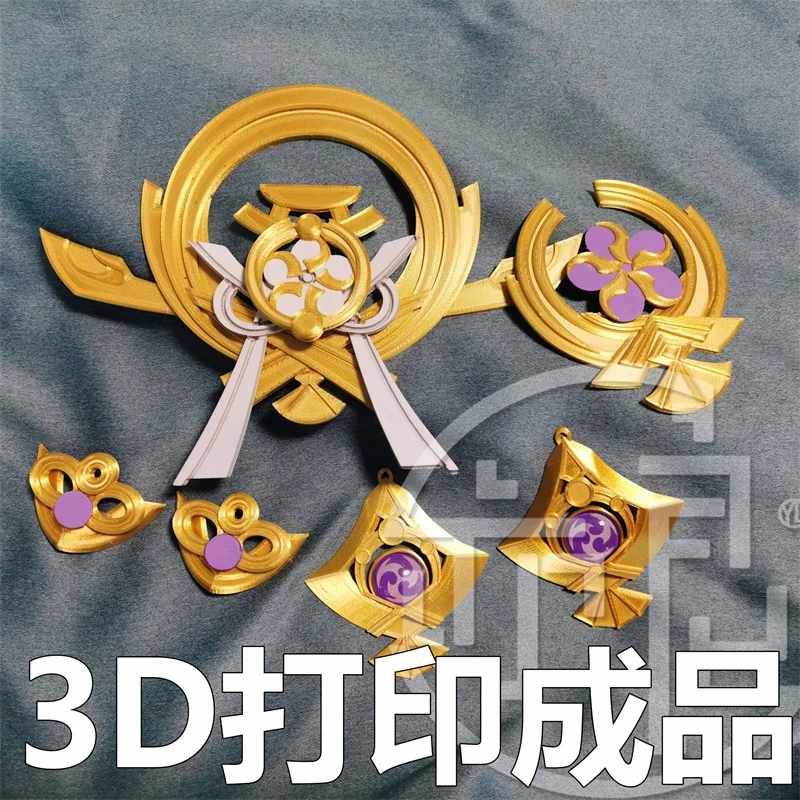 1 Set Genshin Impact Yae Miko Cosplay Weapon Prop Kagura's Verity Accessories Game Headwear Stage Property Set Jewelry Gift
1 Set Genshin Impact Yae Miko Cosplay Weapon Prop Kagura's Verity Accessories Game Headwear Stage Property Set Jewelry Gift