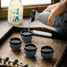Japanese Sake Set Ceramic Wine Bottle Wine Cup Household Wine Separator Baijiu Cups Restaurant Wine Appliance Relocation Gifts