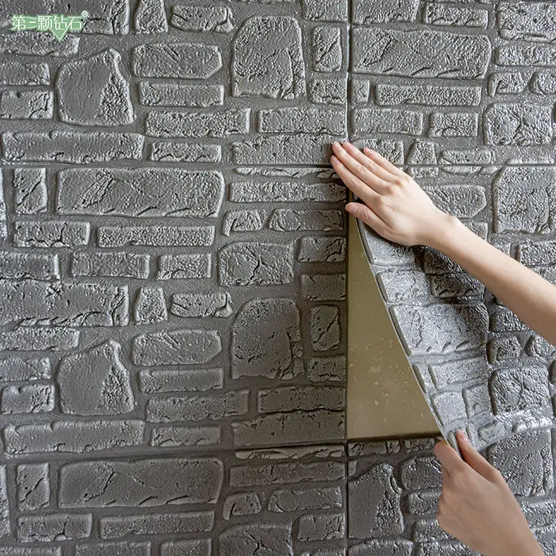 70x70x0. 5cm three-dimensional wall paste living room background wall bedroom decoration room 3D simulation brick anti-collision
70x70x0. 5cm three-dimensional wall paste living room background wall bedroom decoration room 3D simulation brick anti-collision
