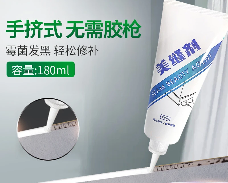 Seam sealer, hand extruding, waterproof, mildew-proof, edge sealer for ceramic tile wall and floor, seam sealer
Seam sealer, hand extruding, waterproof, mildew-proof, edge sealer for ceramic tile wall and floor, seam sealer