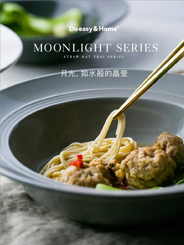 Nordic style creative ceramic straw hat plate western food pasta plate salad plate soup plate vegetable plate household
Nordic style creative ceramic straw hat plate western food pasta plate salad plate soup plate vegetable plate household