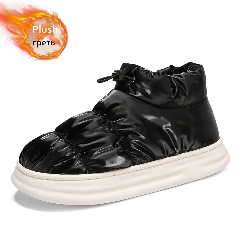 Snow Boots Men Winter New Fashion Plush Warm Casual Wear Waterproof Down Bread Cotton Shoes Casual Women's Shoes Cotton Shoes 45
Snow Boots Men Winter New Fashion Plush Warm Casual Wear Waterproof Down Bread Cotton Shoes Casual Women's Shoes Cotton Shoes 45