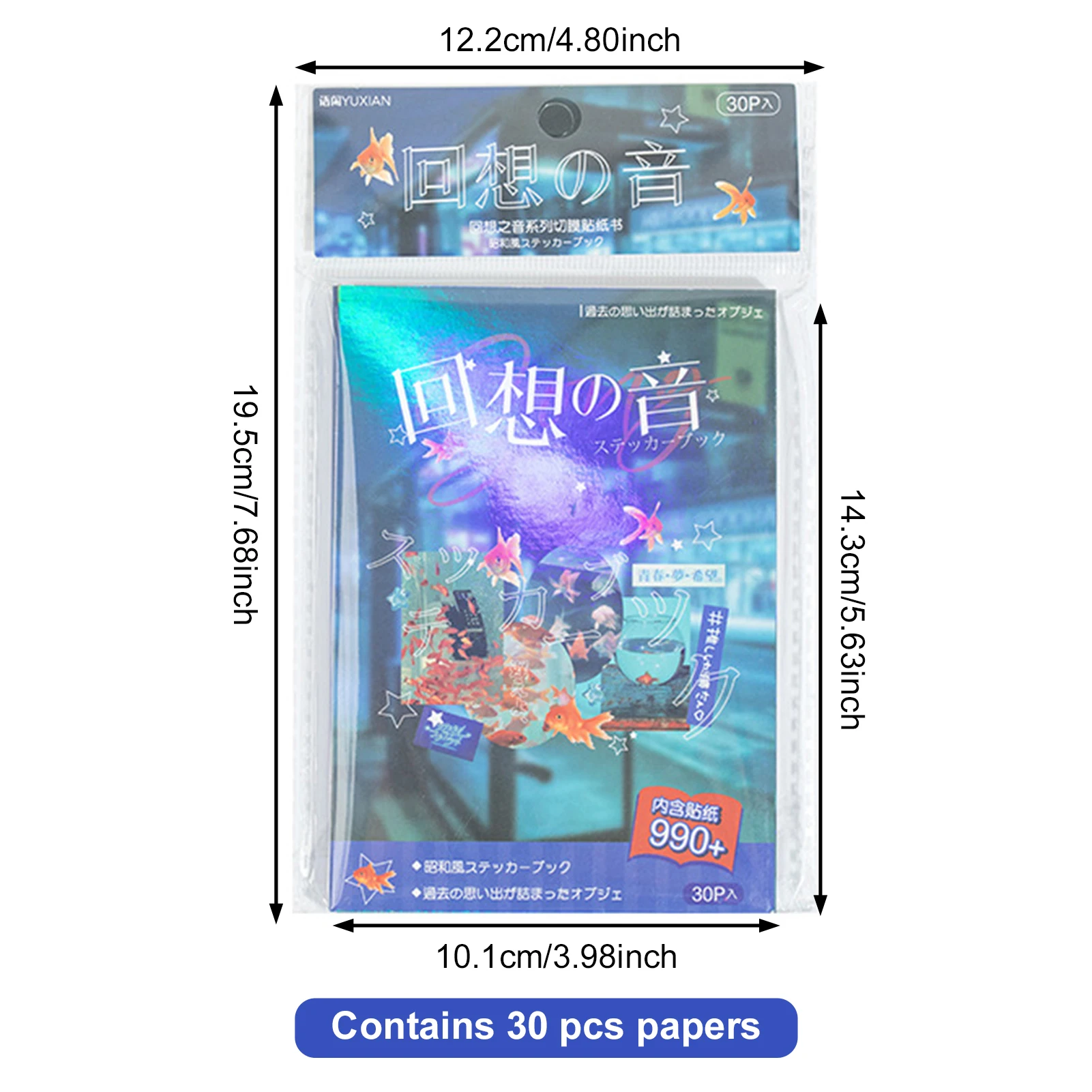 Набор стикеров для творчества, винтажные, бумага
Набор стикеров для творчества, винтажные, бумага