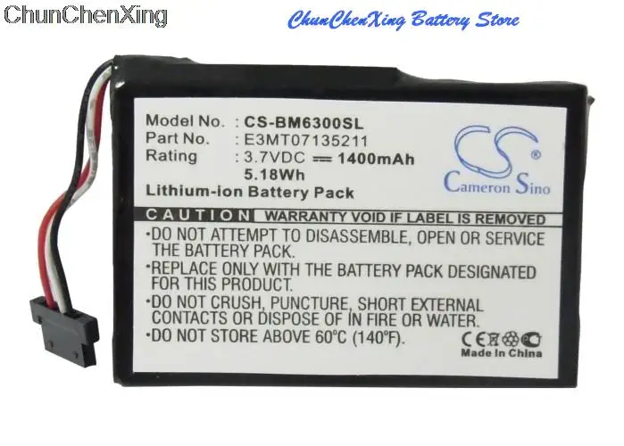 Аккумулятор Cameron Sino 1400 мАч для Lenovo Nav400 Transonic MD 95255 PNA-3002
