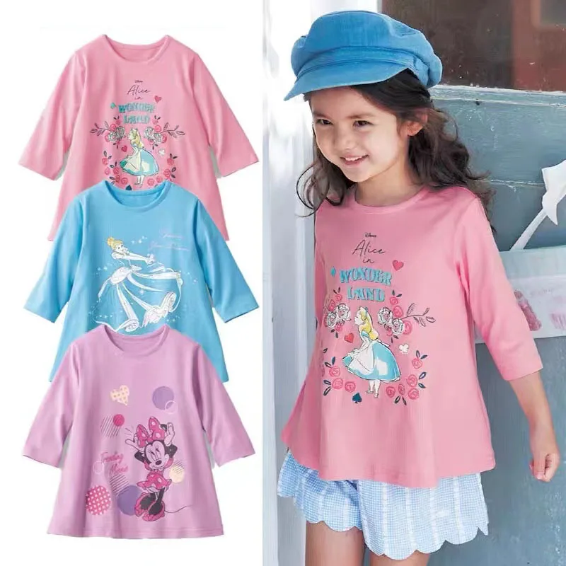 Girls Cartoon Print Long Sleeve Sweatshirt Birthday Girl Fashion Clothes Birthday Tshirt Women girls clothes
Girls Cartoon Print Long Sleeve Sweatshirt Birthday Girl Fashion Clothes Birthday Tshirt Women girls clothes