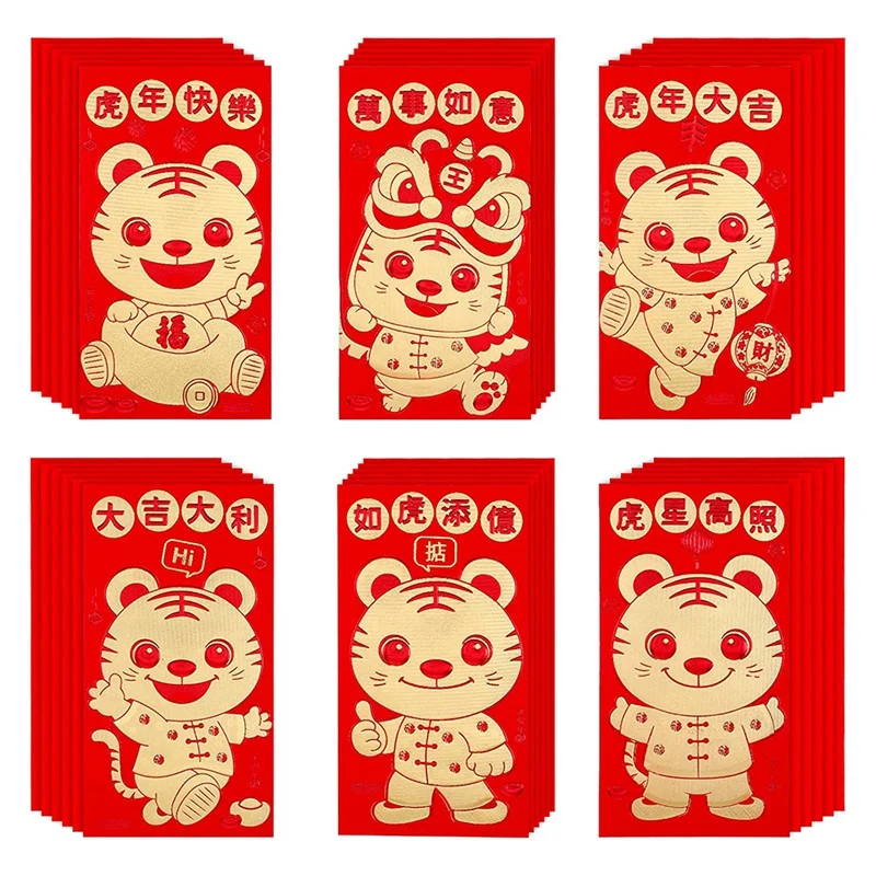 36 Pieces of 2022 New Year Red Envelopes Chinese Lunar Year of the Tiger Lucky Money Red Envelopes Cute Cartoon Red
36 Pieces of 2022 New Year Red Envelopes Chinese Lunar Year of the Tiger Lucky Money Red Envelopes Cute Cartoon Red