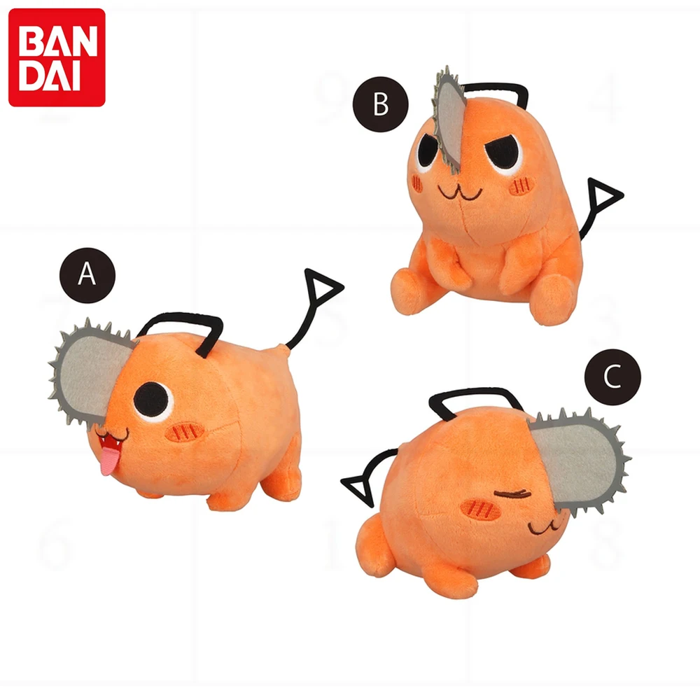 Предварительная продажа FuRyu бензопила, фигурки аниме, плюшевые куклы, милые плюшевые игрушки, мягкая модель, настольные украшения, детские игрушки, подарки
Предварительная продажа FuRyu бензопила, фигурки аниме, плюшевые куклы, милые плюшевые игрушки, мягкая модель, настольные украшения, детские игрушки, подарки