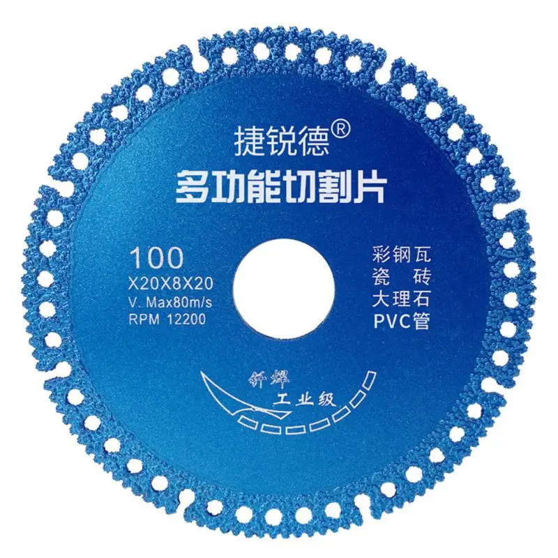 1~5PCS Composite Multi-function Cutting Piece Sharp And Durable Color Steel Tile Metal Tile Marble Composite Multi-function
1~5PCS Composite Multi-function Cutting Piece Sharp And Durable Color Steel Tile Metal Tile Marble Composite Multi-function