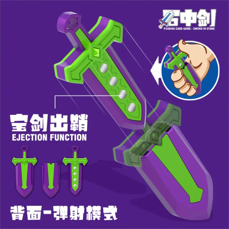 3D печать, каменный нож, нож, большой меч, редис, нож для взрослых, игрушка для облегчения беспокойства, родитель-ребенок, игра GUNDAM периферийная
3D печать, каменный нож, нож, большой меч, редис, нож для взрослых, игрушка для облегчения беспокойства, родитель-ребенок, игра GUNDAM периферийная