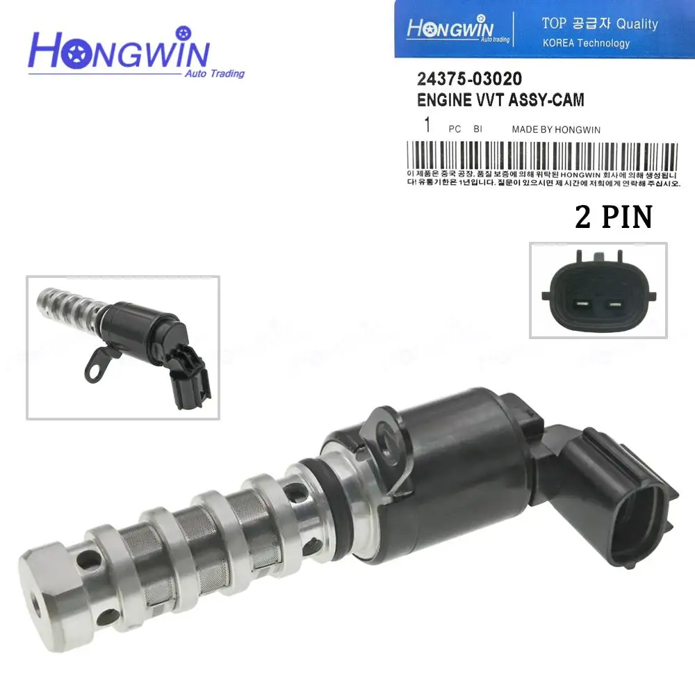 Genuine No.:24375-03020 VVT Camshaft Timing Control Valve Fits Hyundai Ioniq Kia Niro 2017-2020 1.6L 2437503020
Genuine No.:24375-03020 VVT Camshaft Timing Control Valve Fits Hyundai Ioniq Kia Niro 2017-2020 1.6L 2437503020