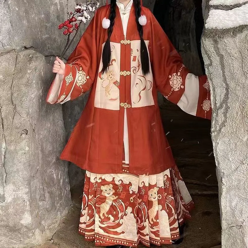 Women's Traditional Festival Classical Performance Costume Hanfu Chinese Ming Dynasty Shirt + Horse Face Skirt for Halloween
Women's Traditional Festival Classical Performance Costume Hanfu Chinese Ming Dynasty Shirt + Horse Face Skirt for Halloween