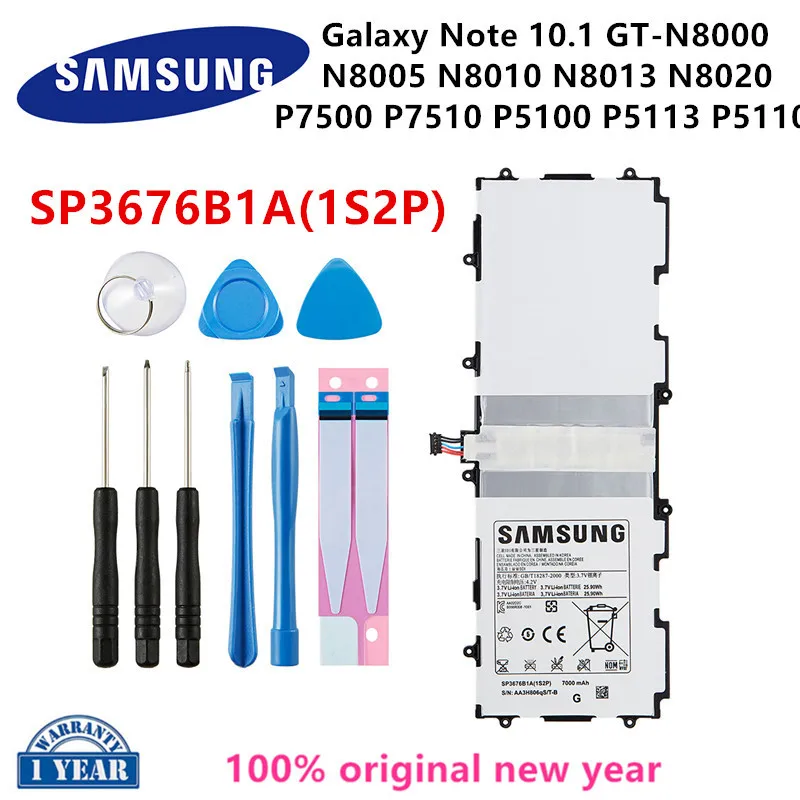 SAMSUNG SP3676B1A 7000mAh Battery For Samsung Galaxy Note 10.1 GT-N8000 N8005 N8010 N8013 N8020 P7500 P7510 P5100 P5113 +Tools
SAMSUNG SP3676B1A 7000mAh Battery For Samsung Galaxy Note 10.1 GT-N8000 N8005 N8010 N8013 N8020 P7500 P7510 P5100 P5113 +Tools