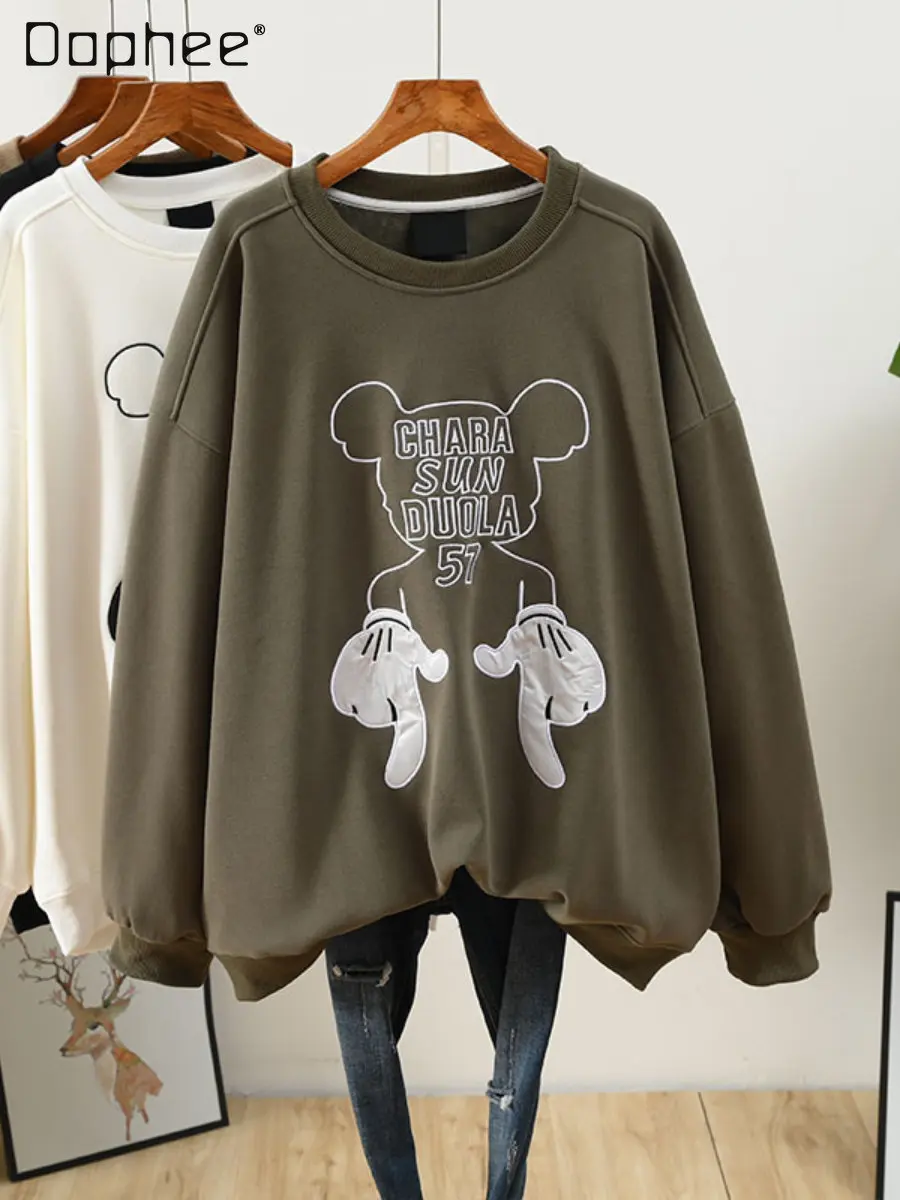Fashion Loose FleeceThickened Embroidery Cartoon Round Neck Women's Pullover Long Sleeve Hoodis Mid-Length Winter Clothing
Fashion Loose FleeceThickened Embroidery Cartoon Round Neck Women's Pullover Long Sleeve Hoodis Mid-Length Winter Clothing