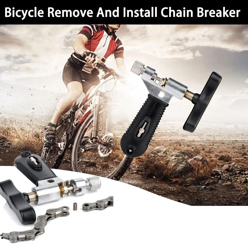 

Professional Accessory Labor-saving Universal Bike Chain Tool Bicycle Tool Bike Chain Cutter Bike Chain Splitter