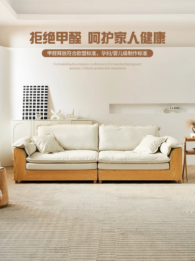 Nordic log Japanese style quiet cream wind ultra-deep sitting wide technology cloth small living room sofa
Nordic log Japanese style quiet cream wind ultra-deep sitting wide technology cloth small living room sofa