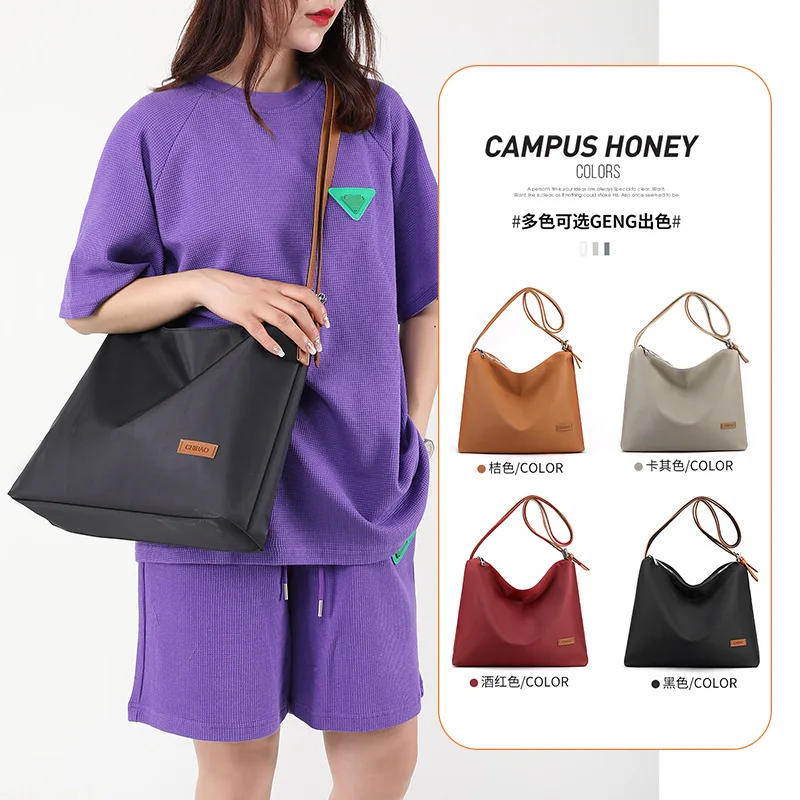 Women Large Capacity Casual Fashion Crossbody Shoulder Tote Handbags Bags for Phone Travelling Shopping Gifts
Women Large Capacity Casual Fashion Crossbody Shoulder Tote Handbags Bags for Phone Travelling Shopping Gifts