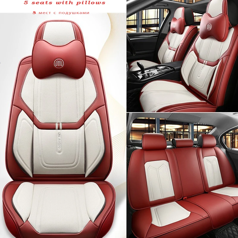 High Quality All Inclusive Full Nappa Leather Car Seat Cushion For JAC J6 S3 S2 S5 JS4 J5 T5 Car Styling Accessories Protector
High Quality All Inclusive Full Nappa Leather Car Seat Cushion For JAC J6 S3 S2 S5 JS4 J5 T5 Car Styling Accessories Protector
