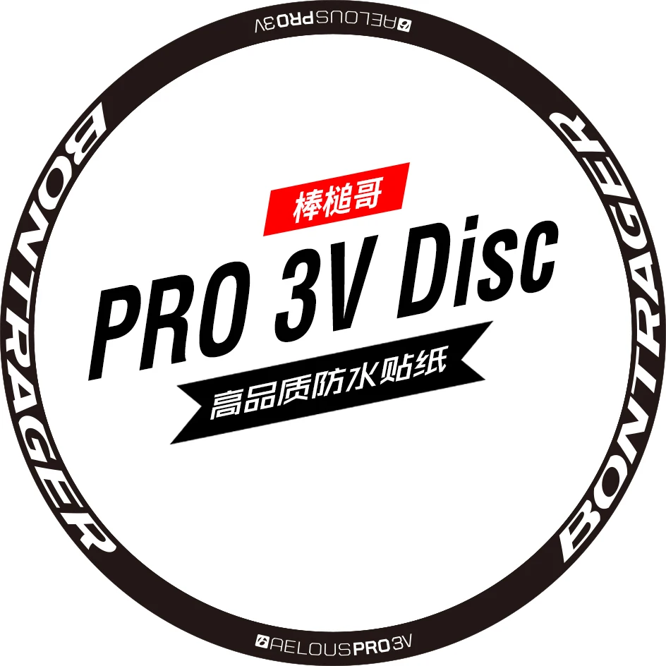 700C bicycle rim wheel sticker Road bicycle stickers cycle reflective road wheels decal for bontrager-pro 3
700C bicycle rim wheel sticker Road bicycle stickers cycle reflective road wheels decal for bontrager-pro 3
