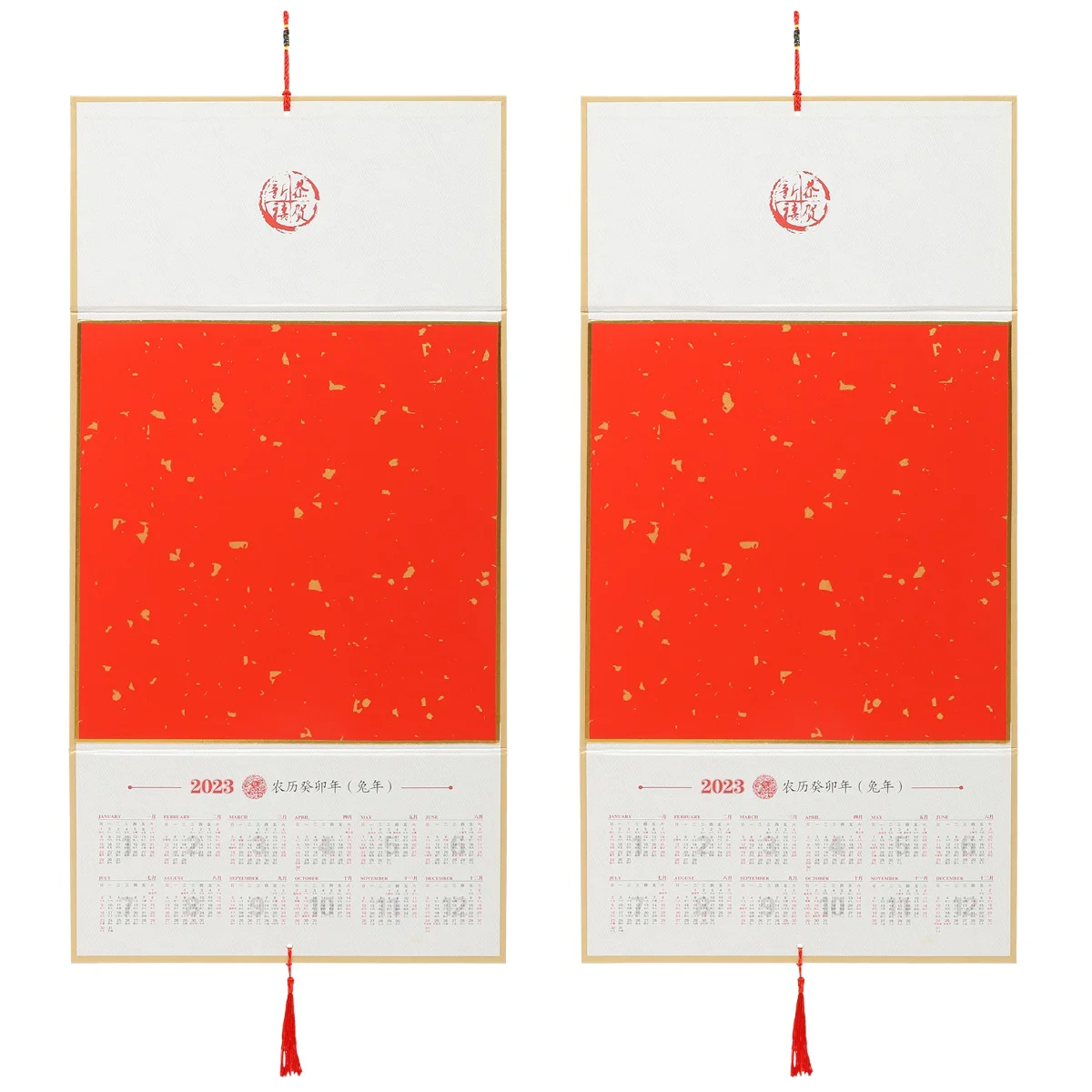 2 Sets Organizer Chinese Portable Lunar Calendar 2023 Moon Calendar Bedroom Calendar for Decor Home Office
2 Sets Organizer Chinese Portable Lunar Calendar 2023 Moon Calendar Bedroom Calendar for Decor Home Office