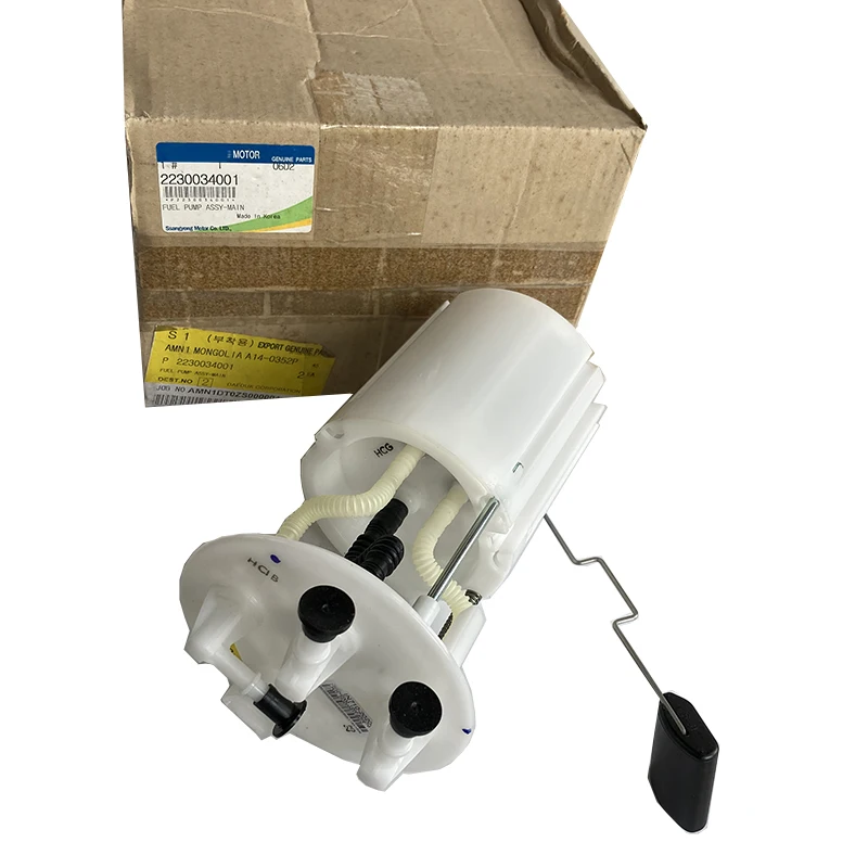 NBJKATO Brand New Genuine Main Fuel Pump ASSY OEM 2230034001 For Ssangyong Korando C
NBJKATO Brand New Genuine Main Fuel Pump ASSY OEM 2230034001 For Ssangyong Korando C
