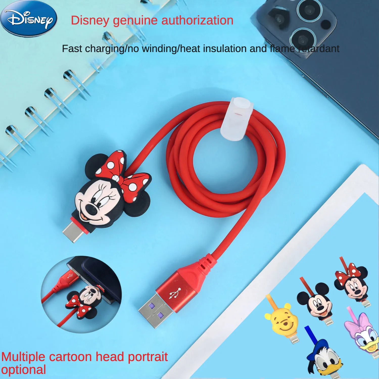 Disney Super Fast Charge for Apple Huawei Android Type-C Universal Data Cable Cute Cartoon Power Cord
Disney Super Fast Charge for Apple Huawei Android Type-C Universal Data Cable Cute Cartoon Power Cord
