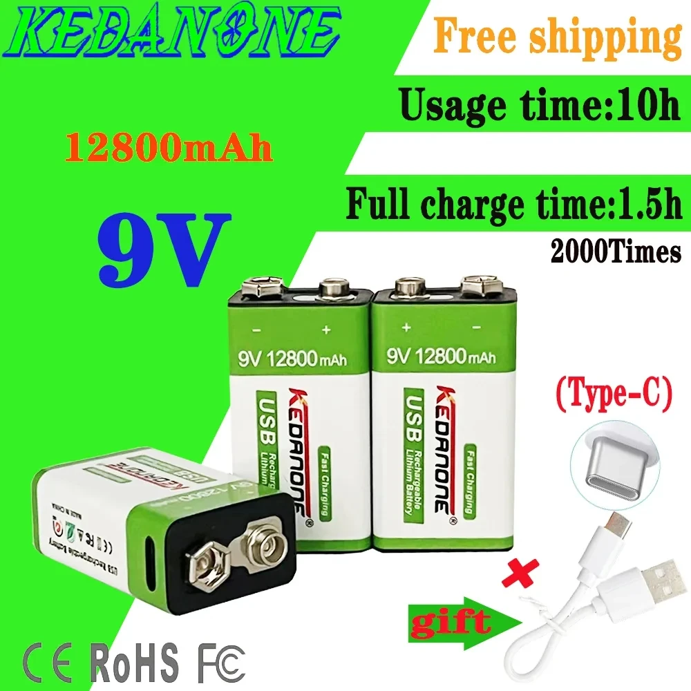 Batería recargable de iones de litio de 12800mAh tipo C USB 9 voltios 9V batería de litio de iones de litio para helicóptero RC
Batería recargable de iones de litio de 12800mAh tipo C USB 9 voltios 9V batería de litio de iones de litio para helicóptero RC
