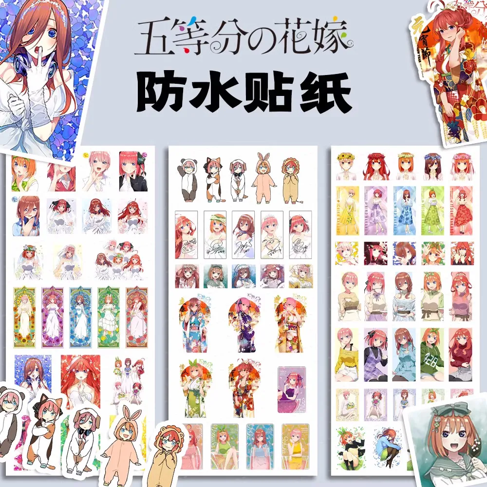 3pcs/1pack Chainsaw Man Pochita Hayakawa Aki Makima DIY Stickers 4845 Waterproof Luggage Mobile Phone Paster Decal Decor
3pcs/1pack Chainsaw Man Pochita Hayakawa Aki Makima DIY Stickers 4845 Waterproof Luggage Mobile Phone Paster Decal Decor