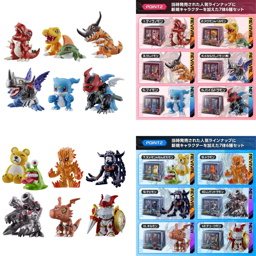 100% Original Bandai Digimon Adventure Dukemon Devidramon Devimon V-mon Greymon Paildramon Anime Figure Model Collecile Toy
100% Original Bandai Digimon Adventure Dukemon Devidramon Devimon V-mon Greymon Paildramon Anime Figure Model Collecile Toy