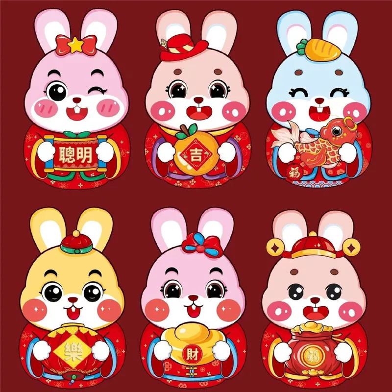 6Pcs 2023 Rabbit Year Red Envelopes Chinese New Year Hongbao Spring Festival Money Packing Bag Birthday Party Gift Pouch Bag
6Pcs 2023 Rabbit Year Red Envelopes Chinese New Year Hongbao Spring Festival Money Packing Bag Birthday Party Gift Pouch Bag