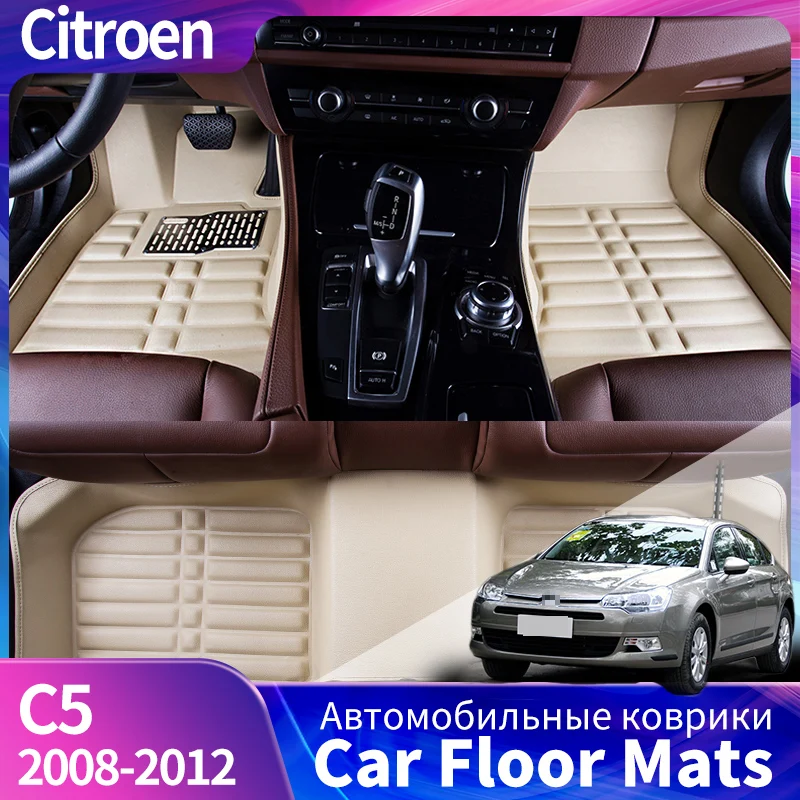 Car Floor Mat For Citroen C5 2008-2012 Accessory Upholstery Custom Car Floor Mats Leather Full Carpet Accessories
Car Floor Mat For Citroen C5 2008-2012 Accessory Upholstery Custom Car Floor Mats Leather Full Carpet Accessories