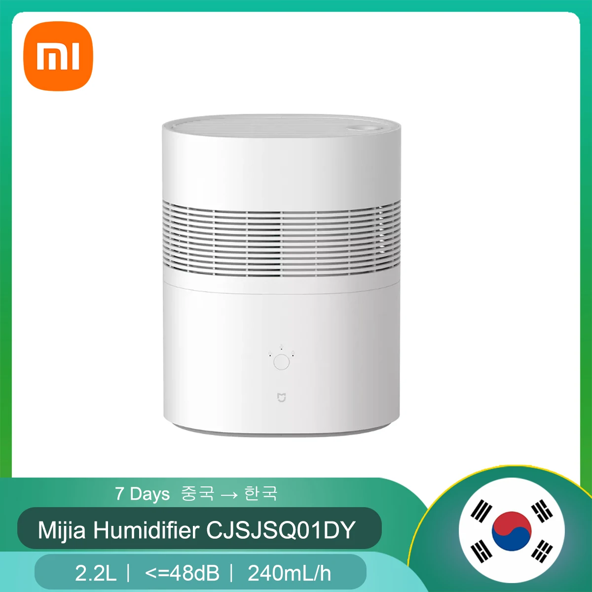 XIAOMI MIJIA Smart Humidifier CJSJSQ01DY No Fog Cold Evaporation Intelligent Air Purifier Original HEPA filter for it
XIAOMI MIJIA Smart Humidifier CJSJSQ01DY No Fog Cold Evaporation Intelligent Air Purifier Original HEPA filter for it