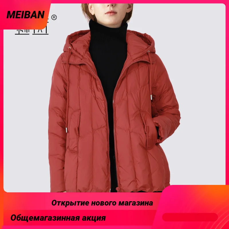 Повседневная простая модная пуховая куртка с коротким рукавом и капюшоном, новинка зима 2022, женская маленькая теплая куртка 
Повседневная простая модная пуховая куртка с коротким рукавом и капюшоном, новинка зима 2022, женская маленькая теплая куртка