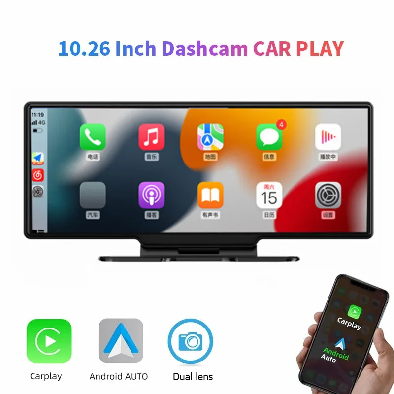 10.26 Inch Car Cameras Dash Cam Carplay & Android Auto 4K 2160P Rearview Dashboard Video Recording WIFI Loop Record Phone APP
10.26 Inch Car Cameras Dash Cam Carplay & Android Auto 4K 2160P Rearview Dashboard Video Recording WIFI Loop Record Phone APP