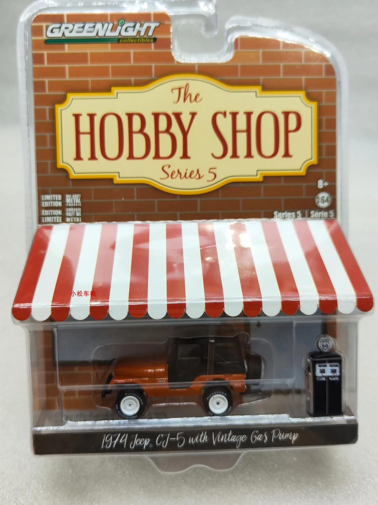 1: 64 1974 Jeep CJ-5- Copper metal with old-fashioned air pump Diecast Metal Alloy Model Car Toys For Gift Collection
1: 64 1974 Jeep CJ-5- Copper metal with old-fashioned air pump Diecast Metal Alloy Model Car Toys For Gift Collection